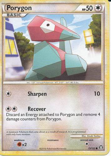 Porygon - (HS - Triumphant)