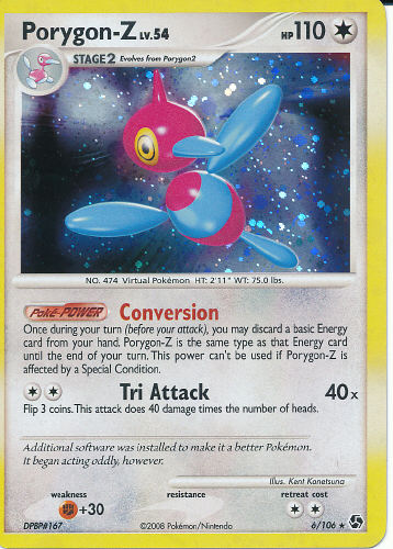 Porygon-Z - (DP - Great Encounters)