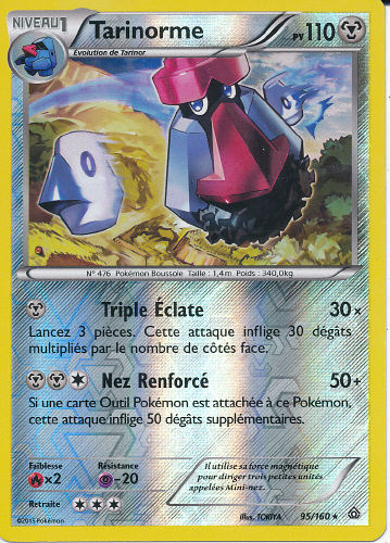 Tarinorme (Probopass Reverse Holo) - (Primal Clash)