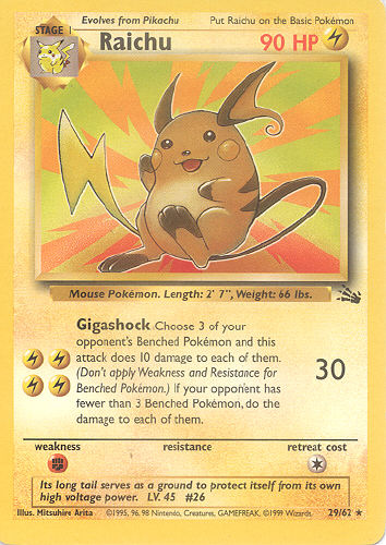 Raichu - (Fossil)