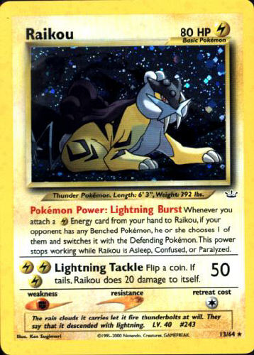 Raikou - (Neo Revelation)