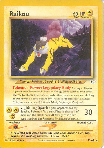 Raikou - (Neo Revelation)