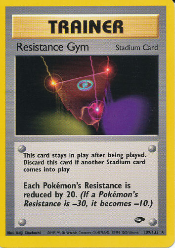 Resistance Gym - (Gym Challenge)