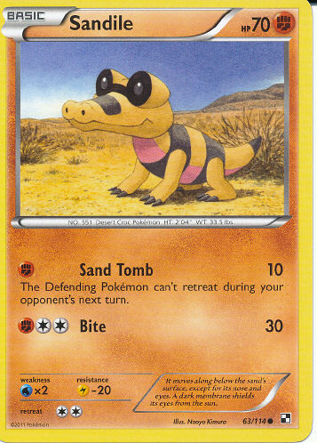 Sandile - (Black & White)