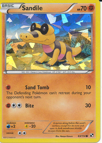 Sandile - (Black & White)