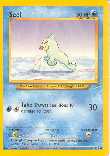 Seel - (Neo Destiny)