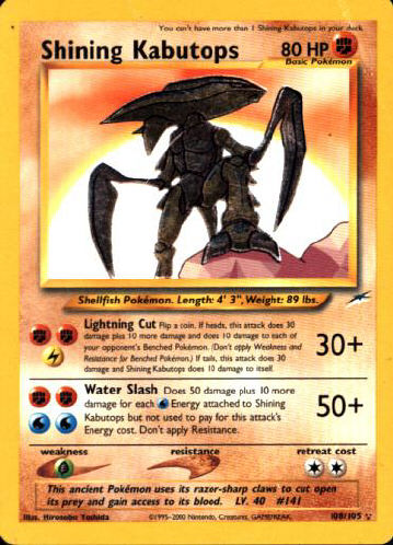 Shining Kabutops - (Neo Destiny)