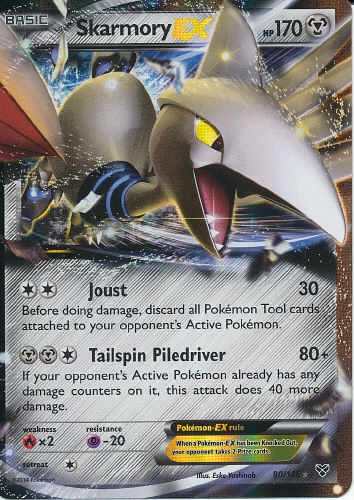 Skarmory EX - (XY)