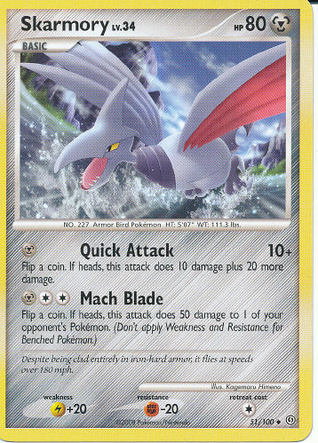 Skarmory - (DP - Stormfront)