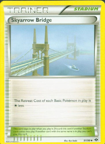 Skyarrow Bridge - (Next Destinies)