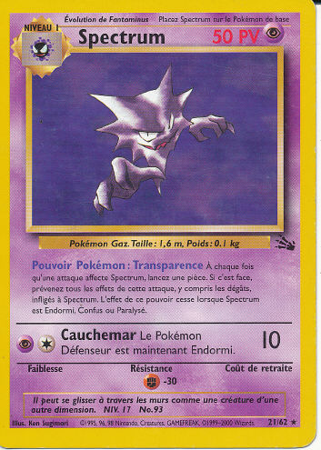 Spectrum (Haunter) - (Fossil)