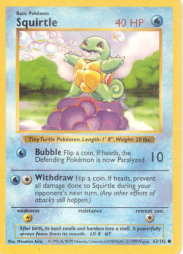 Squirtle - (Base Set)