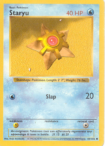 Staryu - (Base Set)