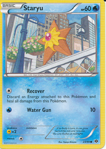 Staryu - (Next Destinies)