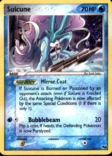 Suicune - (POP Series 2)