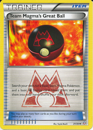 Team Magma's Great Ball - (Double Crisis)