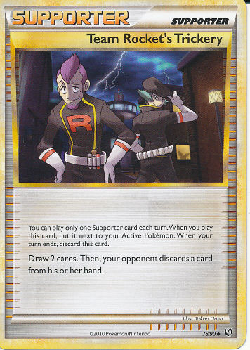 Team Rocket's Trickery - (HS - Undaunted)