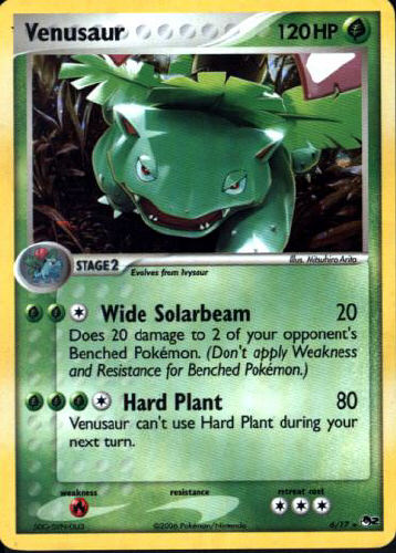 Venusaur - (POP Series 2)