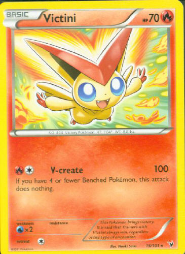 Victini - (Noble Victories)