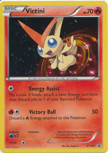 Victini - (XY Black Star Promos)