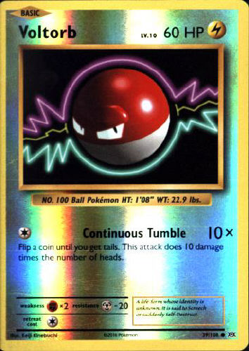 Voltorb (Reverse Holo) - (Evolutions)