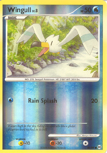 Wingull (Reverse Holo) - (Platinum - Arceus)