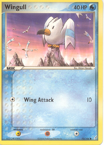 Wingull - (EX Crystal Guardians)