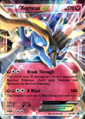 Xerneas EX - (XY Black Star Promos)