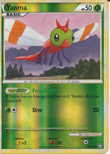 Yanma (Reverse Holo) - (HS - Triumphant)