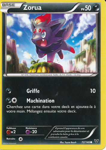 Zorua (Zorua) - (XY)