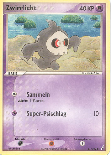 Zwirrlicht (Duskull) - (EX Crystal Guardians)