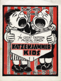 I Like Sadie I Like Sam, Gace Hayward, 1920