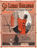 So Long! Oo-Long version 1, Bert Kalmar; Harry Ruby, 1920