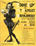The Hornpipe Rag, Ben M. Jerome, 1908