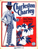 Charleston Charley, Gene Austin; Emmet O'Hara; Irving Mills, 1924