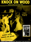 Knock On Wood, Sylvia Fine, 1954
