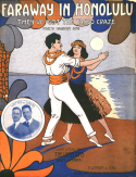 Far Away In Honolulu, Bert & Frank Leighton (Bros), 1918