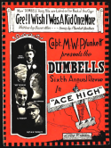 Gee! I Wish I Were A Kid Once More, Fraser Allan, 1924