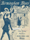 Birmingham Blues, Charles McCord and Matthews, 1922