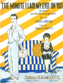 The Minute I Laid My Eyes On You, Sam H. Stept, 1927
