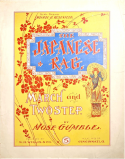 The Japanese Rag, Mose Gumble, 1901