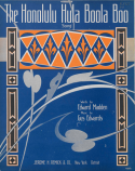 The Honolulu Hula boola Boo, Gus Edwards, 1913