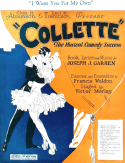 I Want You For My Own, Joe Garren, 1926