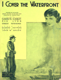 I Cover The Waterfront, John W. Green, 1933