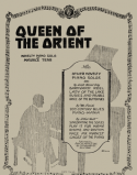 Queen Of The Orient, Maurice Terr, 1922