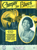 Chirpin' the Blues, Alberta Hunter; Lovie Austin, 1923
