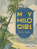 My Hilo Girl, Walter Smith, 1922