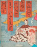 My Little Hong Kong Baby, John W. Bratton, 1902