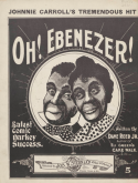 Oh! Ebenezer!, David Reed Jr., 1897