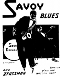 Savoy Blues, A. Tsfasman, 1927
